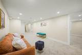 4535 32nd Avenue - Photo 17