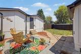 4535 32nd Avenue - Photo 22