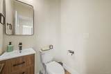 4535 32nd Avenue - Photo 5