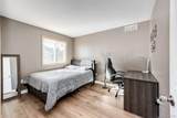 5345 Flanders Way - Photo 29