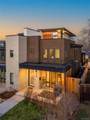 3556 Emerson Street - Photo 2