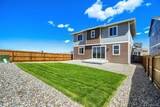 46418 Heritage Avenue - Photo 33