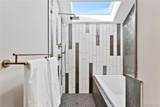 903 Meadow Glen Drive - Photo 24
