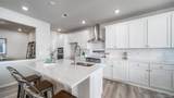5161 Quatar Street - Photo 14