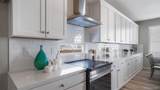 5161 Quatar Street - Photo 17