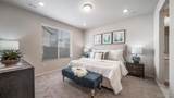 5161 Quatar Street - Photo 23