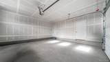 5161 Quatar Street - Photo 34