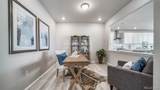 5161 Quatar Street - Photo 6