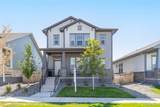 21574 59th Drive - Photo 1