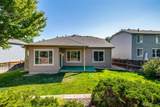 5071 Buttercup Drive - Photo 45