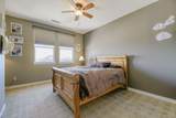 10812 Pagosa Street - Photo 24