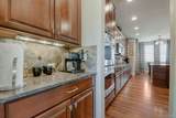 10812 Pagosa Street - Photo 8
