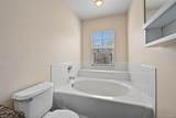 1252 Carlyle Park Circle - Photo 16