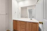 1252 Carlyle Park Circle - Photo 20