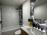 2038 Hoyt Way - Photo 16