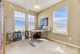 10001 Hough Point - Photo 10
