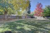 795 Jasmine Street - Photo 34
