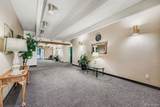 1011 Ironton #205 Street - Photo 2