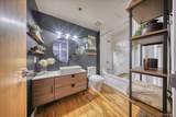 2955 Inca Street - Photo 21