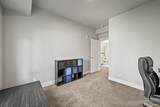 1401 85th Avenue - Photo 16