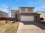 5232 116th Avenue - Photo 1