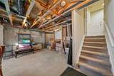 3782 Dallas Street - Photo 40