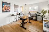 2743 Meade Street - Photo 32