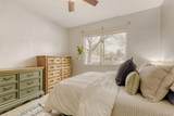 8500 Jefferson Avenue - Photo 17