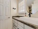 625 Malvern Court - Photo 20