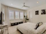 625 Malvern Court - Photo 23