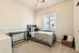 13151 Grant Circle - Photo 12