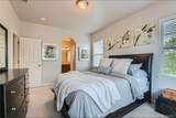 13151 Grant Circle - Photo 10