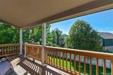 8935 Green Meadows Court - Photo 43