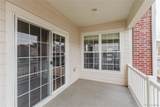 9620 Kent Place - Photo 32