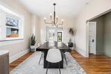 4546 Meade Street - Photo 13