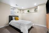 4546 Meade Street - Photo 20