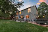 2471 Stoneridge Drive - Photo 9