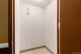 1150 Vine Street - Photo 22