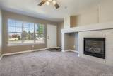 5722 Addison Way - Photo 6
