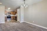 5722 Addison Way - Photo 7
