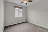 4541 Valdai Way - Photo 14