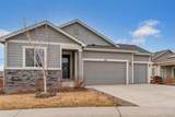 4541 Valdai Way - Photo 17