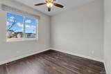 4541 Valdai Way - Photo 7