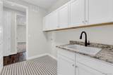 4541 Valdai Way - Photo 8