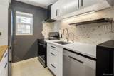 2 Adams Street - Photo 22