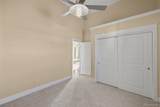 600 Chestnut Street - Photo 17