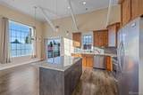 600 Chestnut Street - Photo 18