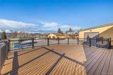 600 Chestnut Street - Photo 19