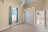 600 Chestnut Street - Photo 10
