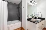 1020 15th Street - Photo 25